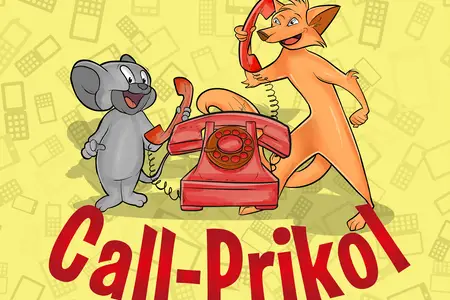 images картинка розыгрыша